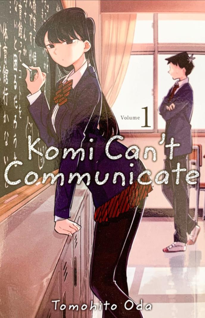 Komi Can't Communicate Volume 1 - Comic Strip Store